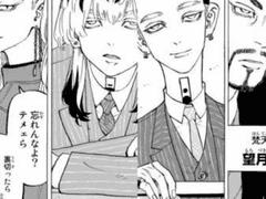 [도리벤 범천 드림]_ 1. 일반인 드림주와 범천