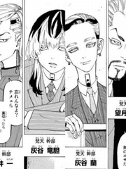 도리벤 범천 단편 드림