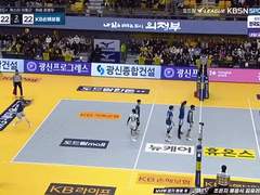 01.07(일) 16:00KOVO남 삼성화재 vs 현대캐피탈