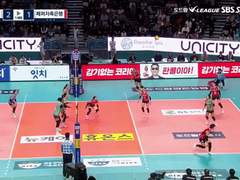 01.07(일) 16:00KOVO여 페퍼저축은행 vs 흥국생명