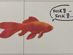 해피뉴이어마이,