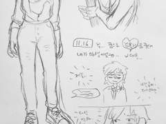 왜 검리에 꽂혔는가?