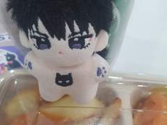 [Kaede tono Nikki] 2023.01.04