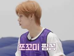 이리 와서 더 업고 놀자 더