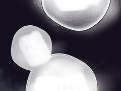 미야즈 드림 일부컷 [2]