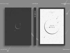 NO.158(분양완료)