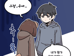 너구리 공주님이 기분이 좋아짐