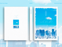 NO.159(분양완료)