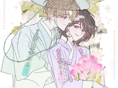 (💫리뉴얼) 2024 새해 연하장