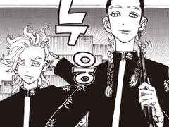 [도리벤 드림/하이타니 드림] 하이타니 형제 사이에서 양다리를 걸치게 된 건에 대하여 - 1