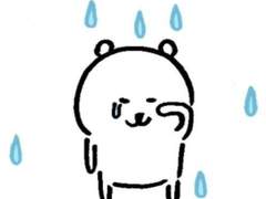 드림주가 울 때