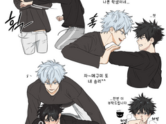 주술회전 백업 2