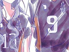 너와 모든 것을 해보고 싶어.