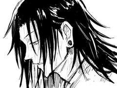 아무것도 모르는데 주술사요? - 02