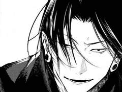 아무것도 모르는데 주술사요? - 03