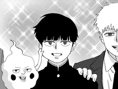 23.12 몹싸 연성 모음