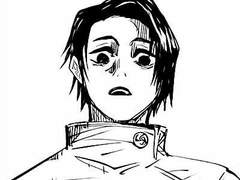 아무것도 모르는데 주술사요? - 01