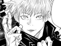 아무것도 모르는데 주술사요?- 00