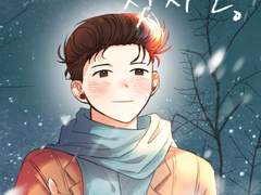 [호열백호/요하나]XX번째 첫사랑