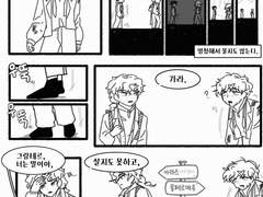 좀아포 아베쎄(+앙졸그랑) 백업