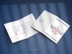 [협력] 제1회 대한도 플리마켓 리플렛