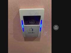 2024.01.04 목요일 오후 4시 30분 예약