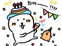 드림주한테 고백할 때! (현패로)