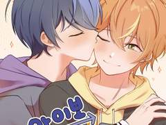 [1월 디페 / 토우아키] 아이보에서 → 남자친구 샘플