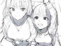 시즌 2 안내와 새로운 표지 공지