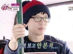 파판 하드정리 5 (남캐에 믿혔구나)