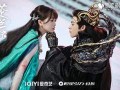 [BL]달빛을 훔치다 : 울지않는 소년 04