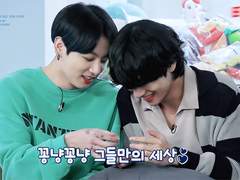 미남이 많은 시골 마을_20完