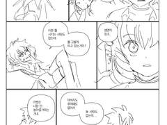 [솔피로드]증명