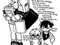 뱅상 뇨테로 썰