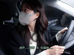 月 50~60 보장되는 운전부업 총정리