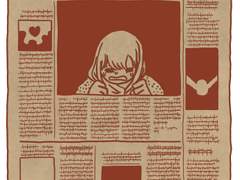 드러워도 괜찮아 3 -완-