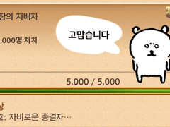 파판 하드정리 10 (레알오래된시절)