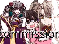 <커미션> 안내 및 홍보글 입니다.