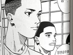 서른이하 맛세이금지 후기