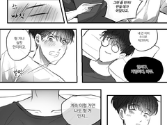 [원겸] 의외의 발견