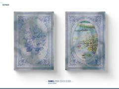 레디메이드 표지 할인 판매