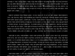 [SAMPLE 166.] 한장 타입 OC 커미션 (전문 공개)