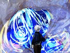 룬의아이들 데모닉