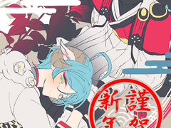 앙스타 백업 2023