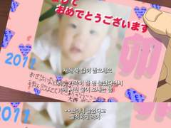 ???: 엄마~나 이번에~퇴비쌓기 올리기 1등 했어요~