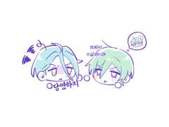 [히메타츠] 당연한가요?