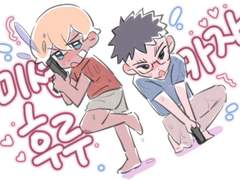 카자미 위주 코난 연성 모음 4