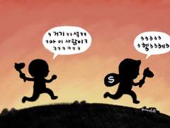 (주)예라인의 모동숲