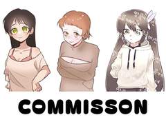 🥜 땅콩 커미션 🥜