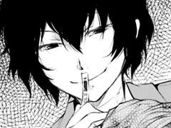 문스독 드림 당신을 납치한 캐릭터를 공략하세요! I